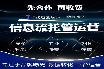 百度推广策略优化：提升广告点击率的实战技巧